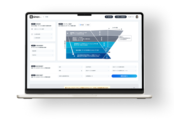 マーケティング実務書も納得